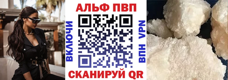 Купить ГАШ  Амфетамин  Меф мяу мяу  Альфа ПВП  Вятские Поляны