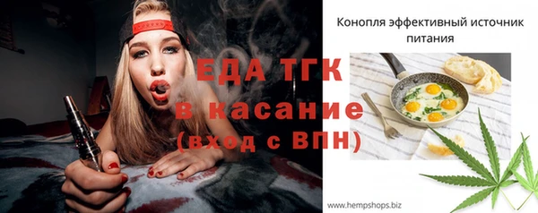 а пвп мука Протвино