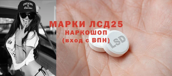 MDMA Premium VHQ Бугульма
