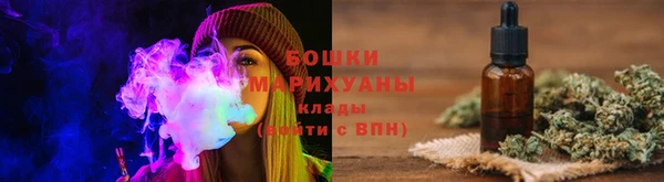 меф Бронницы