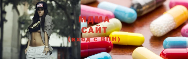 меф Бронницы