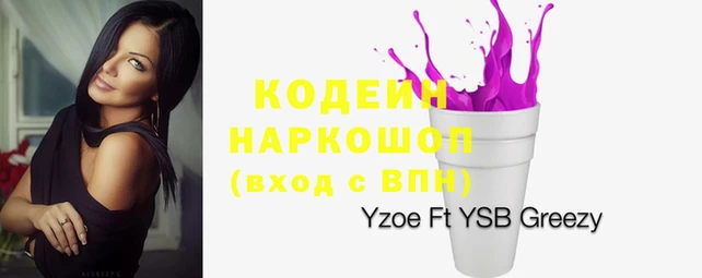 MDMA Premium VHQ Бугульма