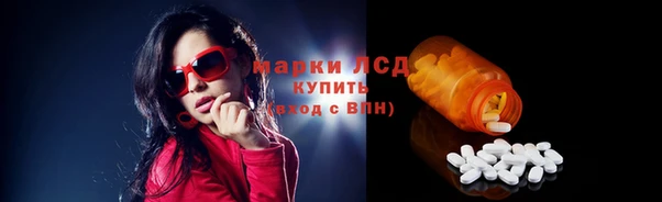 каннабис Бородино