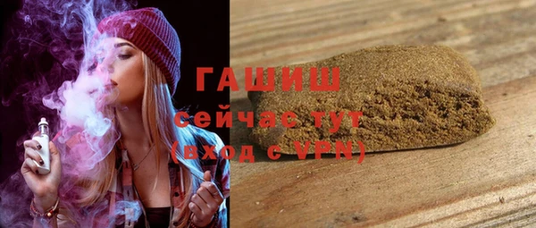 MDMA Premium VHQ Бугульма