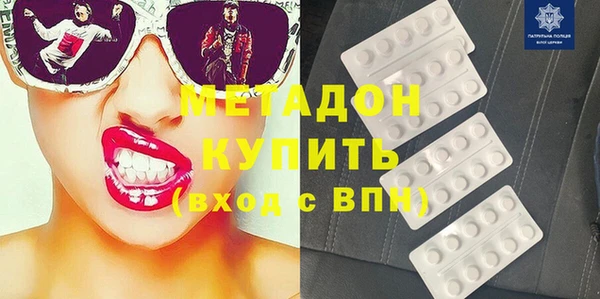 меф Бронницы
