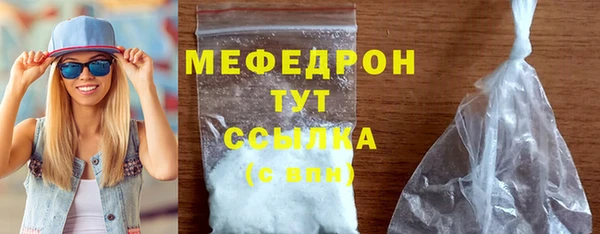 каннабис Бородино