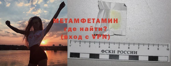 мяу мяу мука Верхнеуральск