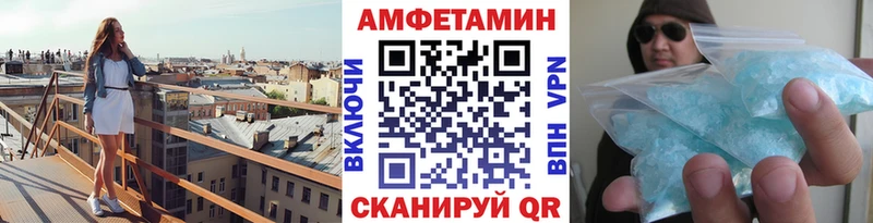 Купить закладки  Вятские Поляны  Первитин Декстрометамфетамин 99.9% 