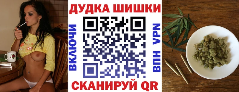 Купить где Вятские Поляны Марихуана MAZAR